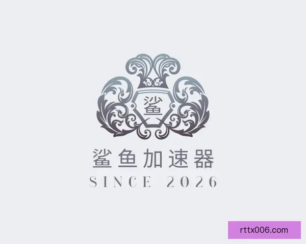 发现鲨鱼加速器跳转导航页